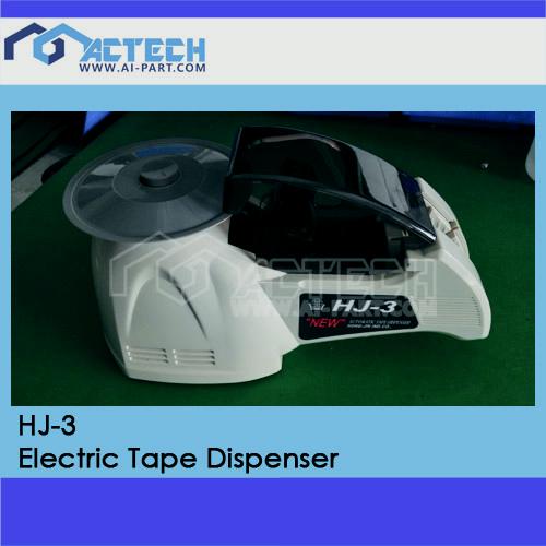  HJ-3 Electric Tape Dispenser